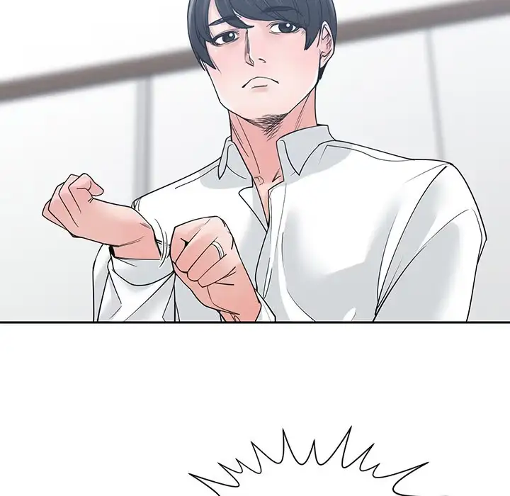 Read Salamander chapter 7 image 93 on Lezhin
