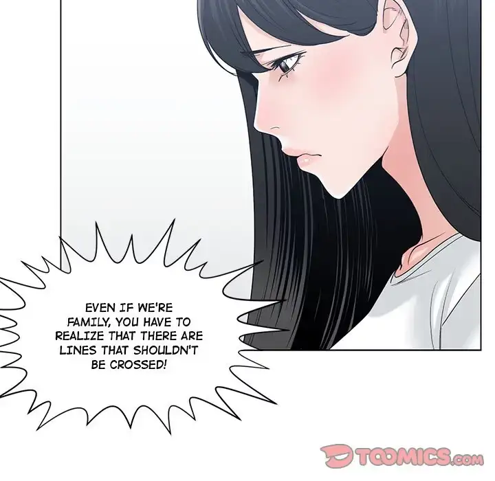 Read Salamander chapter 7 image 97 on Lezhin
