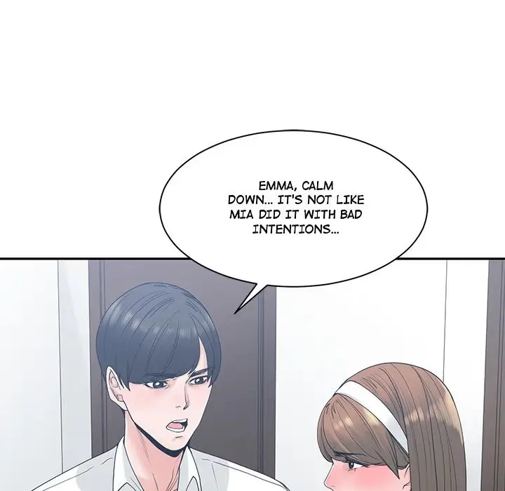 Read Salamander chapter 7 image 98 on Lezhin