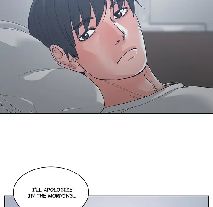 Read Salamander chapter 8 image 10 on Lezhin