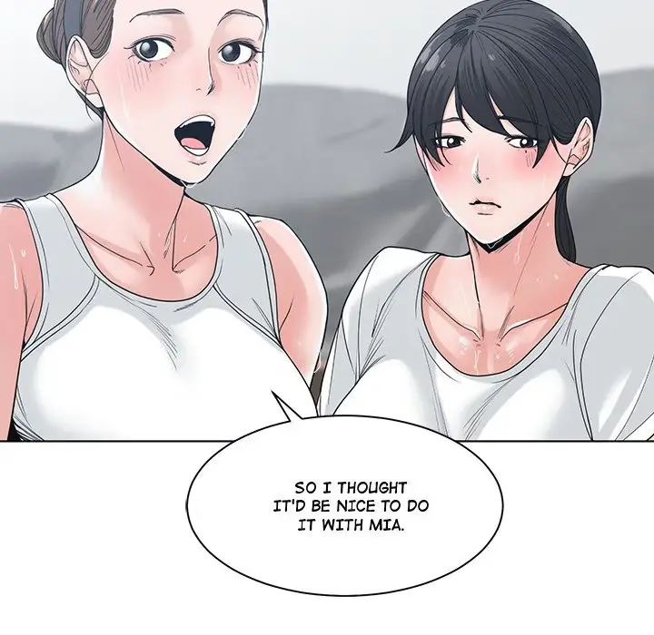 Read Salamander chapter 8 image 42 on Lezhin