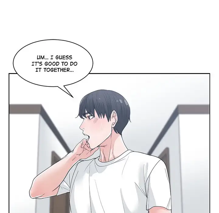 Read Salamander chapter 8 image 43 on Lezhin