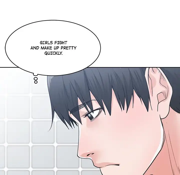 Read Salamander chapter 8 image 49 on Lezhin