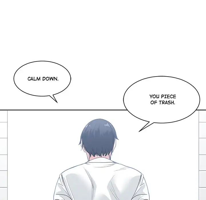 Read Salamander chapter 8 image 61 on Lezhin