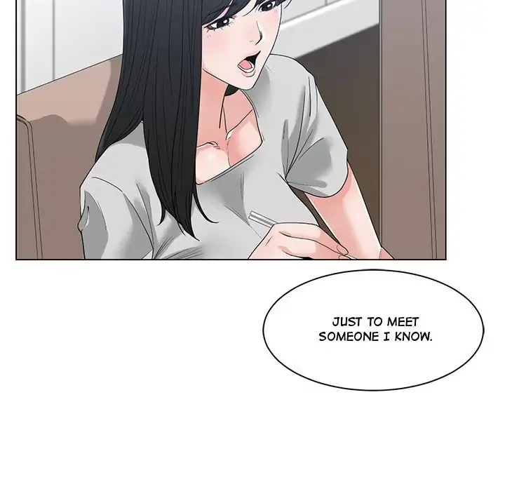 Read Salamander chapter 8 image 73 on Lezhin