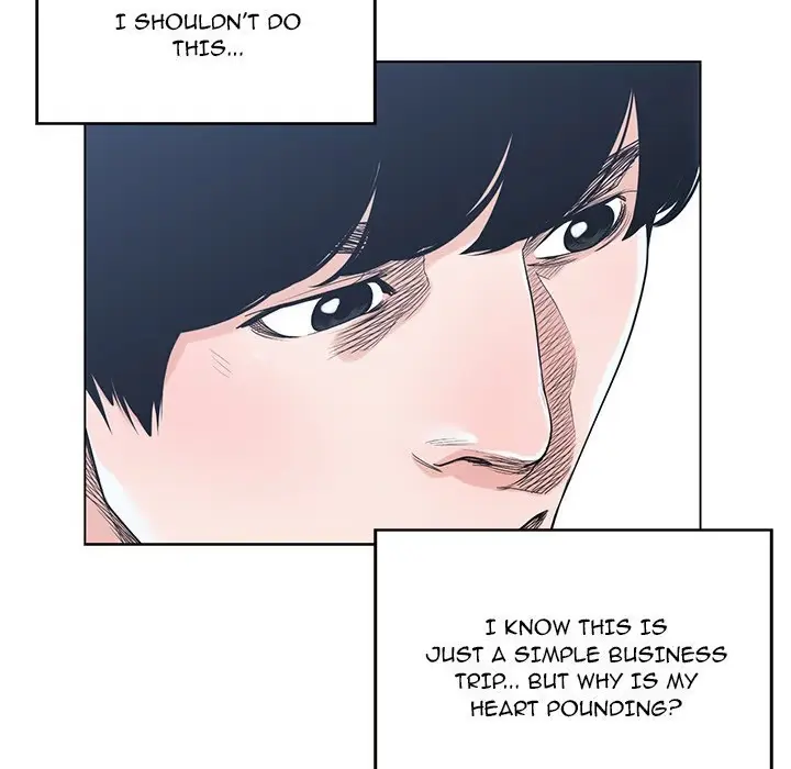 Read Salamander chapter 9 image 57 on Lezhin