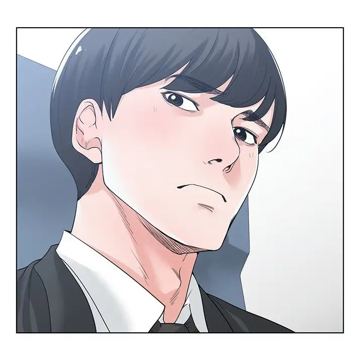 Read Salamander chapter 9 image 76 on Lezhin