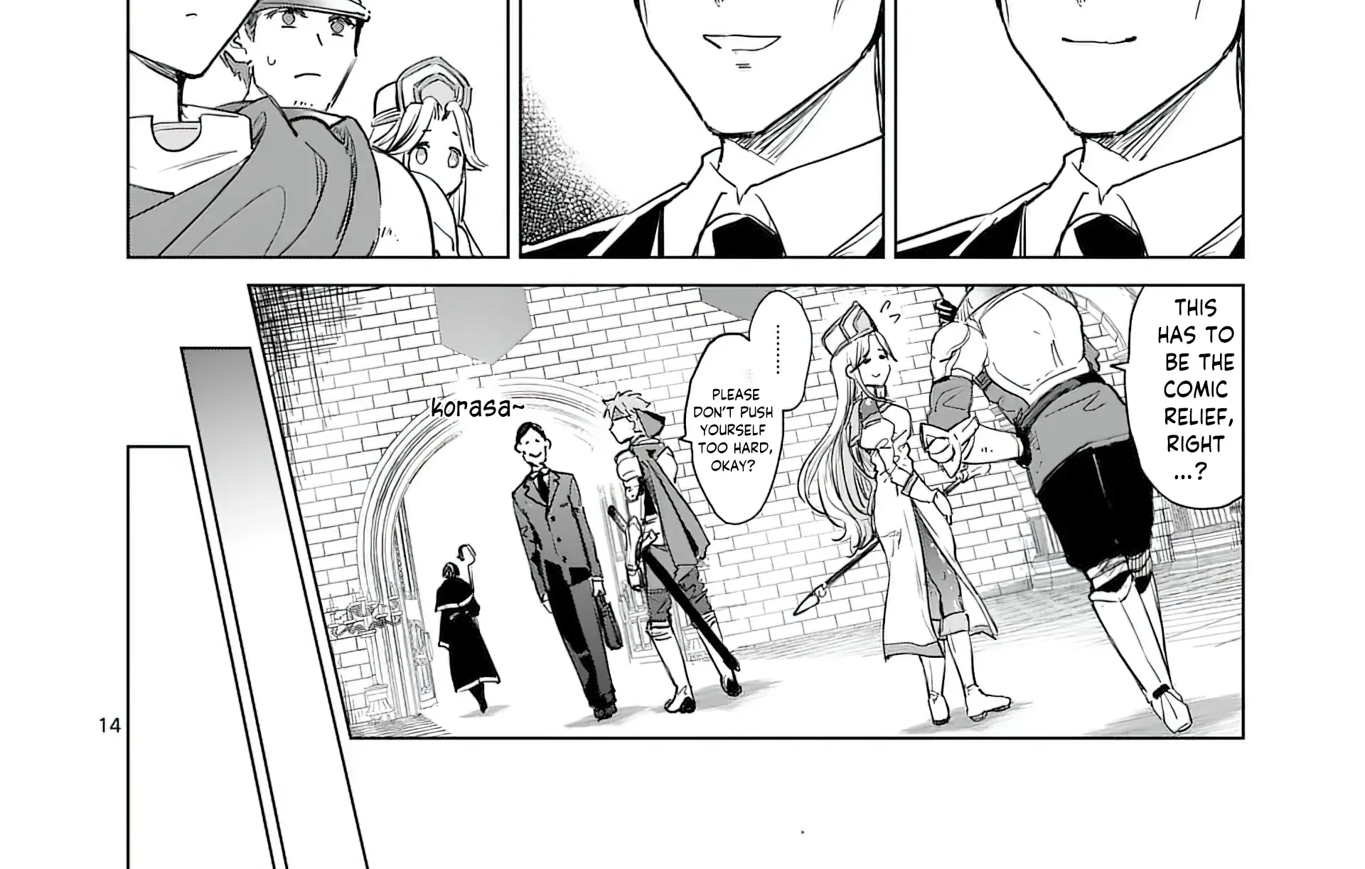 Salesman in Isekai Chapter 1 page 32 - 