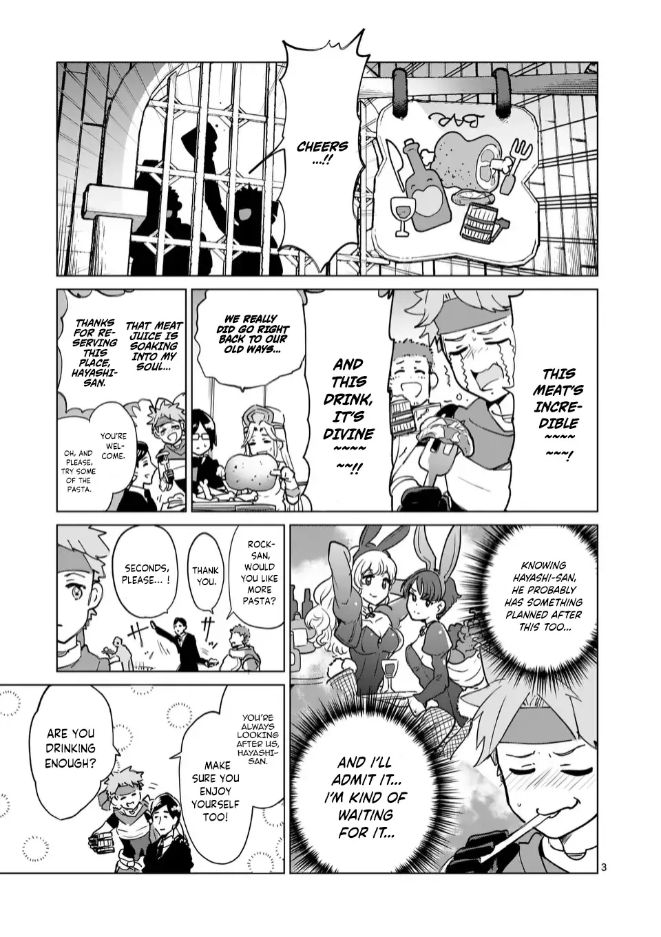 Salesman in Isekai Chapter 12 page 5 - 