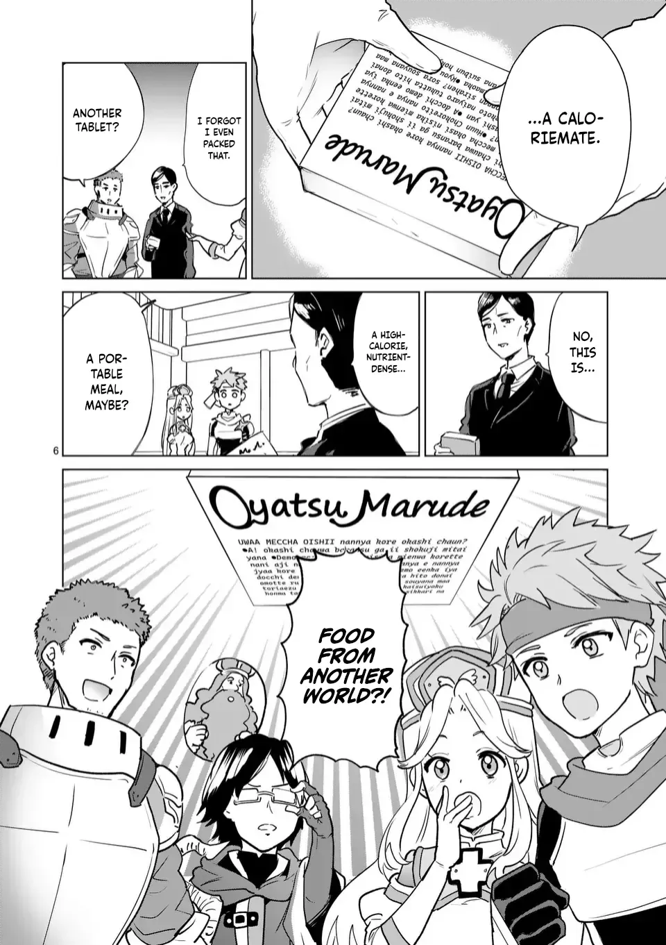 Salesman in Isekai Chapter 13 page 7 - 
