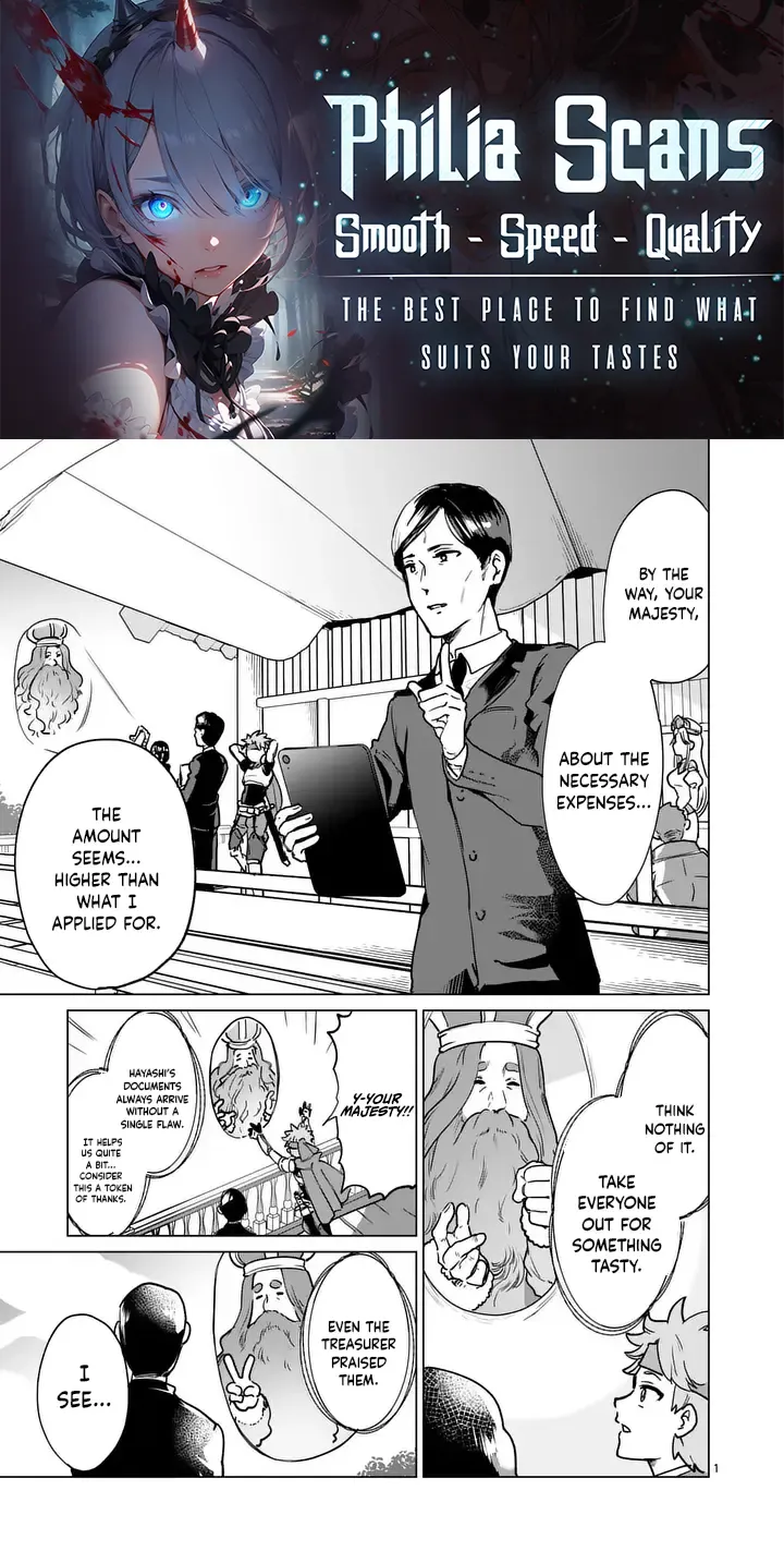 Salesman in Isekai Chapter 14 page 2 - 