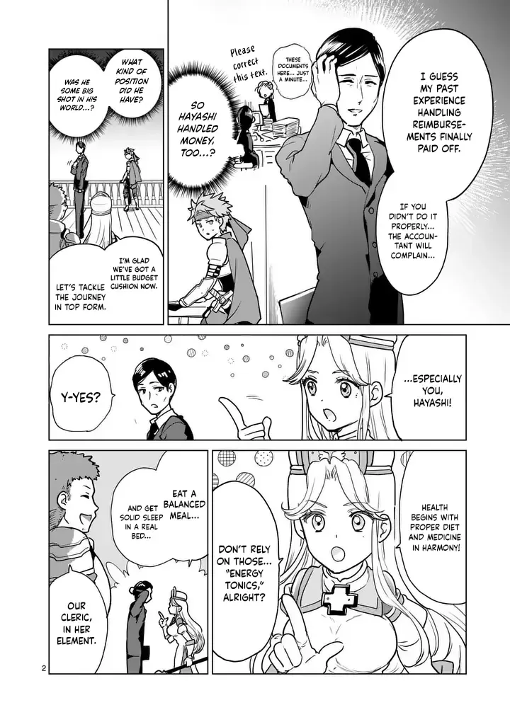 Salesman in Isekai Chapter 14 page 3 - 