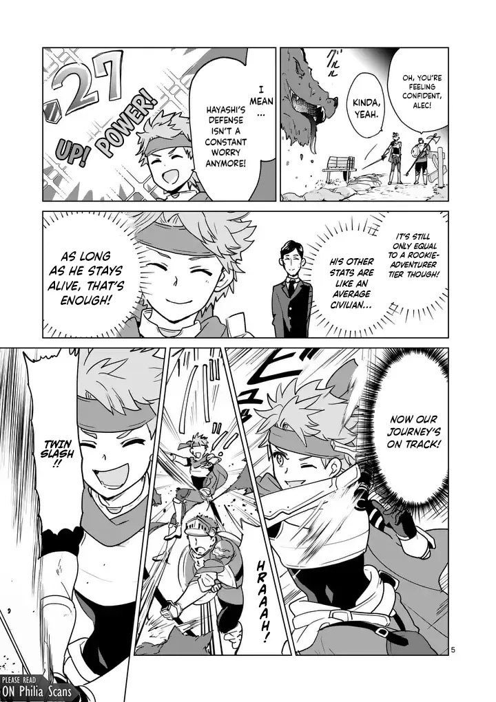 Salesman in Isekai Chapter 14 page 6 - 