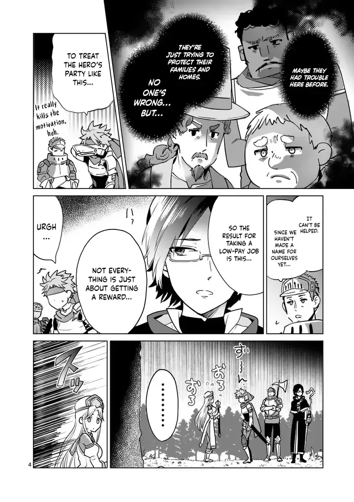 Salesman in Isekai Chapter 15 page 4 - 