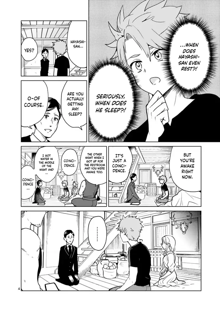 Salesman in Isekai Chapter 16 page 4 - 
