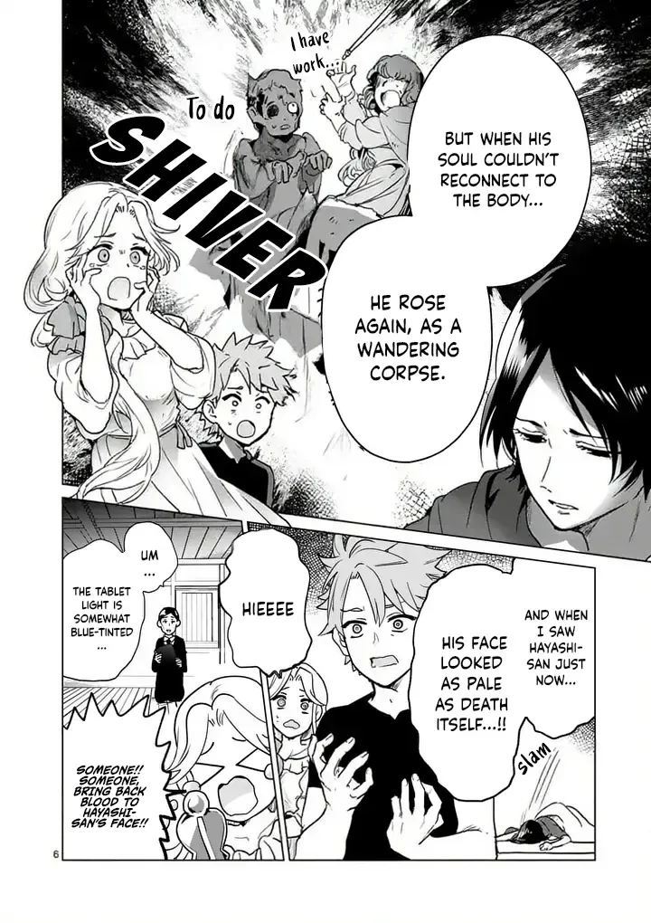 Salesman in Isekai Chapter 16 page 6 - 
