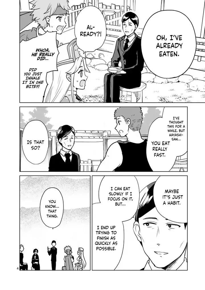 Salesman in Isekai Chapter 17 page 4 - 