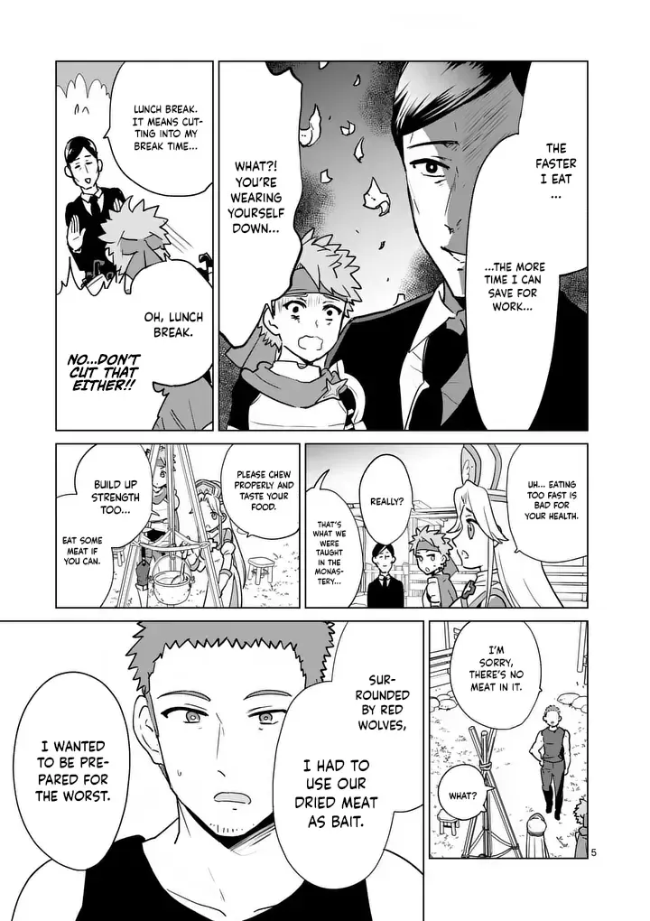 Salesman in Isekai Chapter 17 page 5 - 