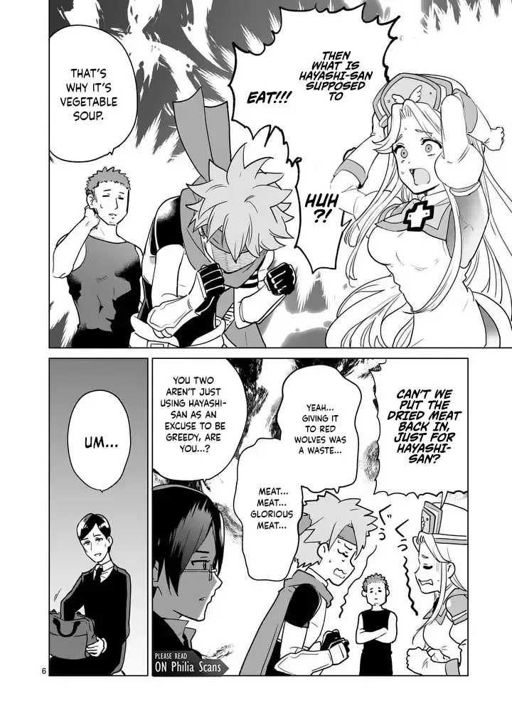 Salesman in Isekai Chapter 17 page 6 - 