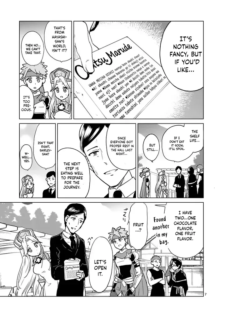 Salesman in Isekai Chapter 17 page 7 - 