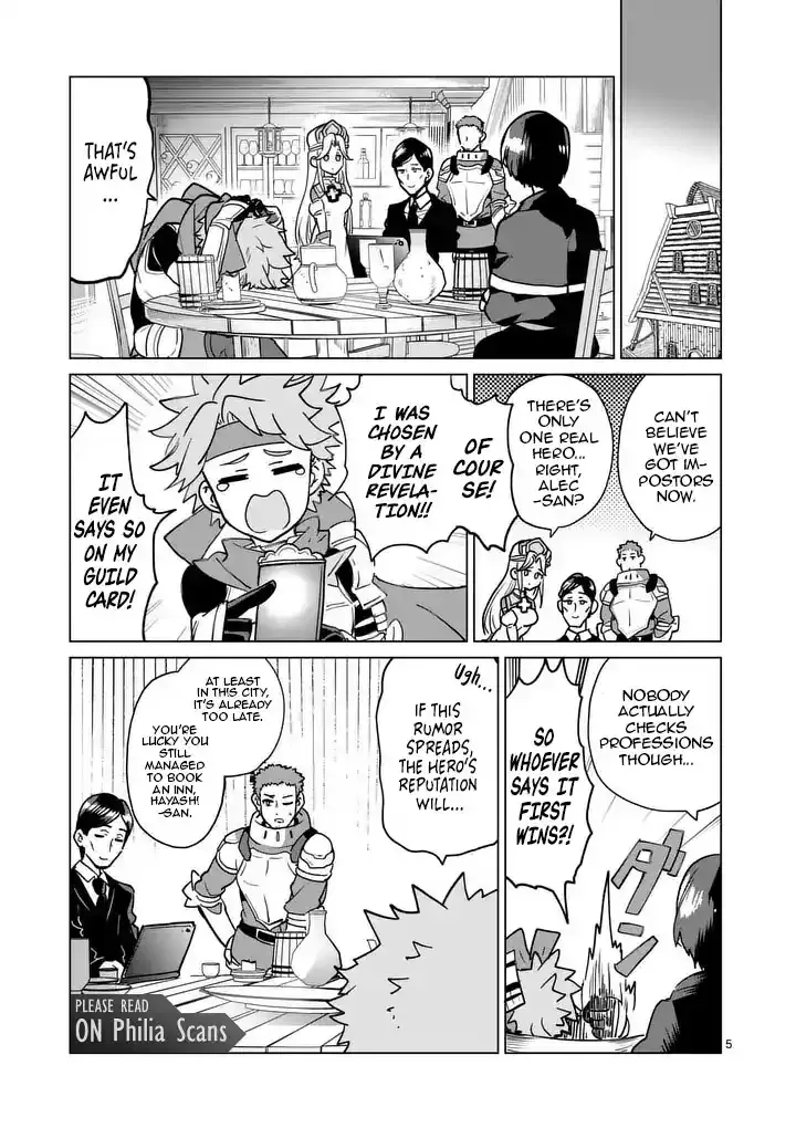 Salesman in Isekai Chapter 19 page 6 - 