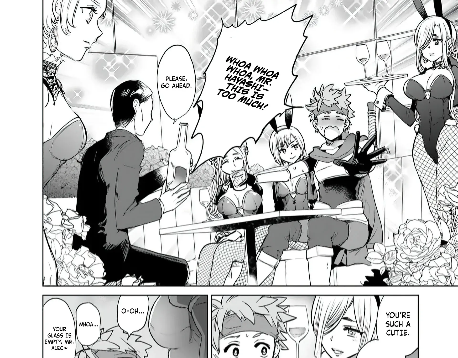 Salesman in Isekai Chapter 2 page 17 - 