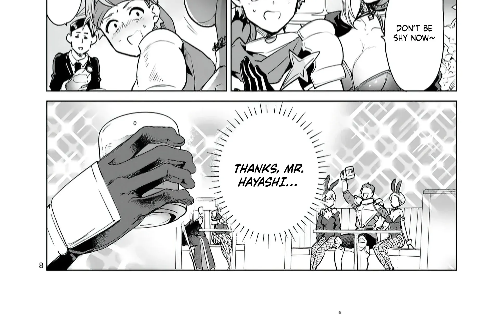 Salesman in Isekai Chapter 2 page 18 - 