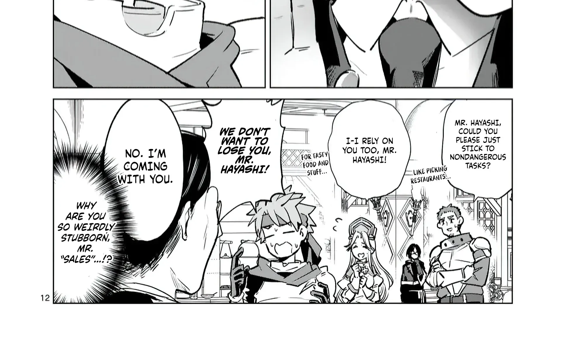 Salesman in Isekai Chapter 2 page 26 - 