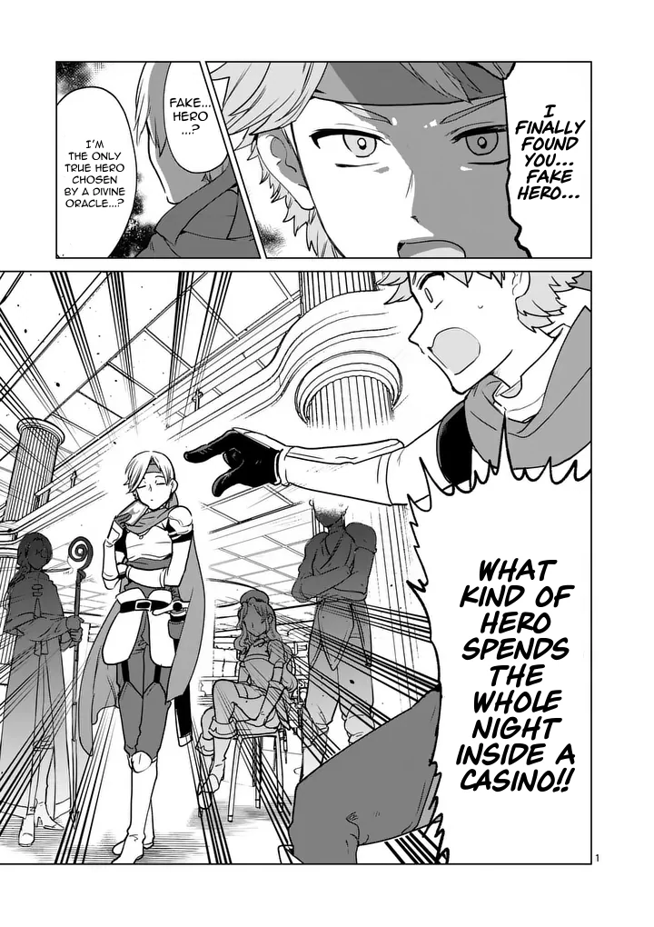 Salesman in Isekai Chapter 20 page 2 - 