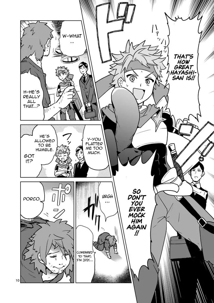 Salesman in Isekai Chapter 20 page 11 - 