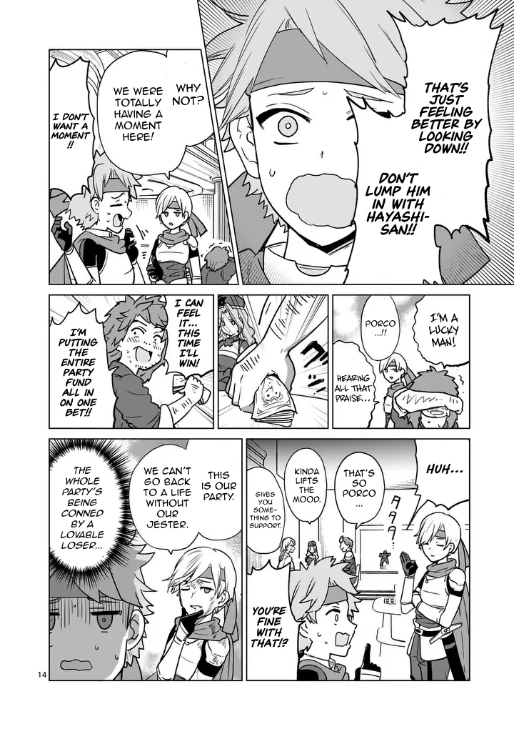 Salesman in Isekai Chapter 20 page 15 - 