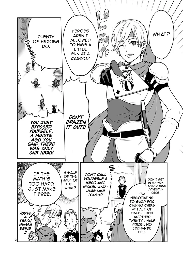 Salesman in Isekai Chapter 20 page 3 - 