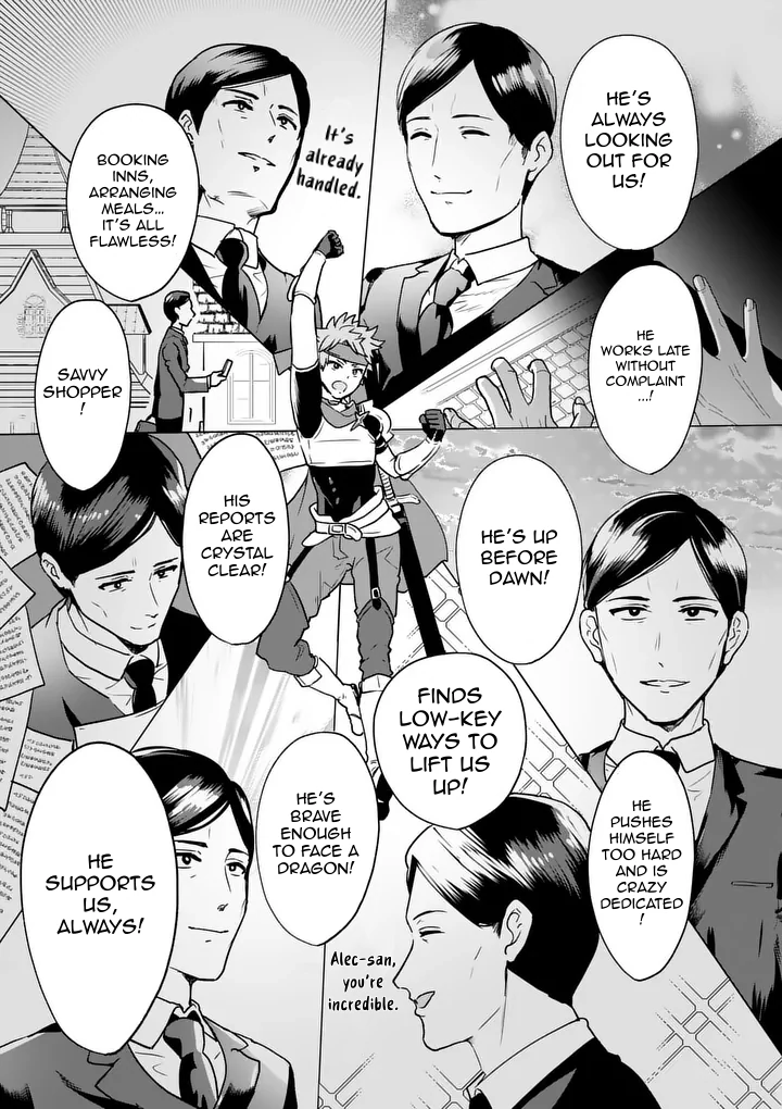 Salesman in Isekai Chapter 20 page 10 - 