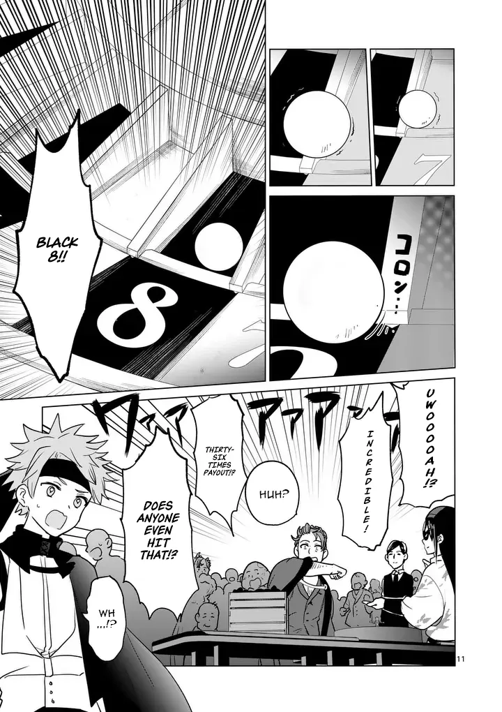 Salesman in Isekai Chapter 23 page 11 - 