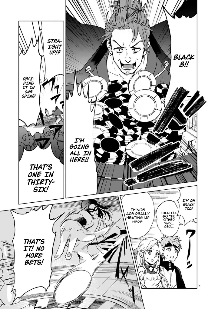 Salesman in Isekai Chapter 23 page 7 - 