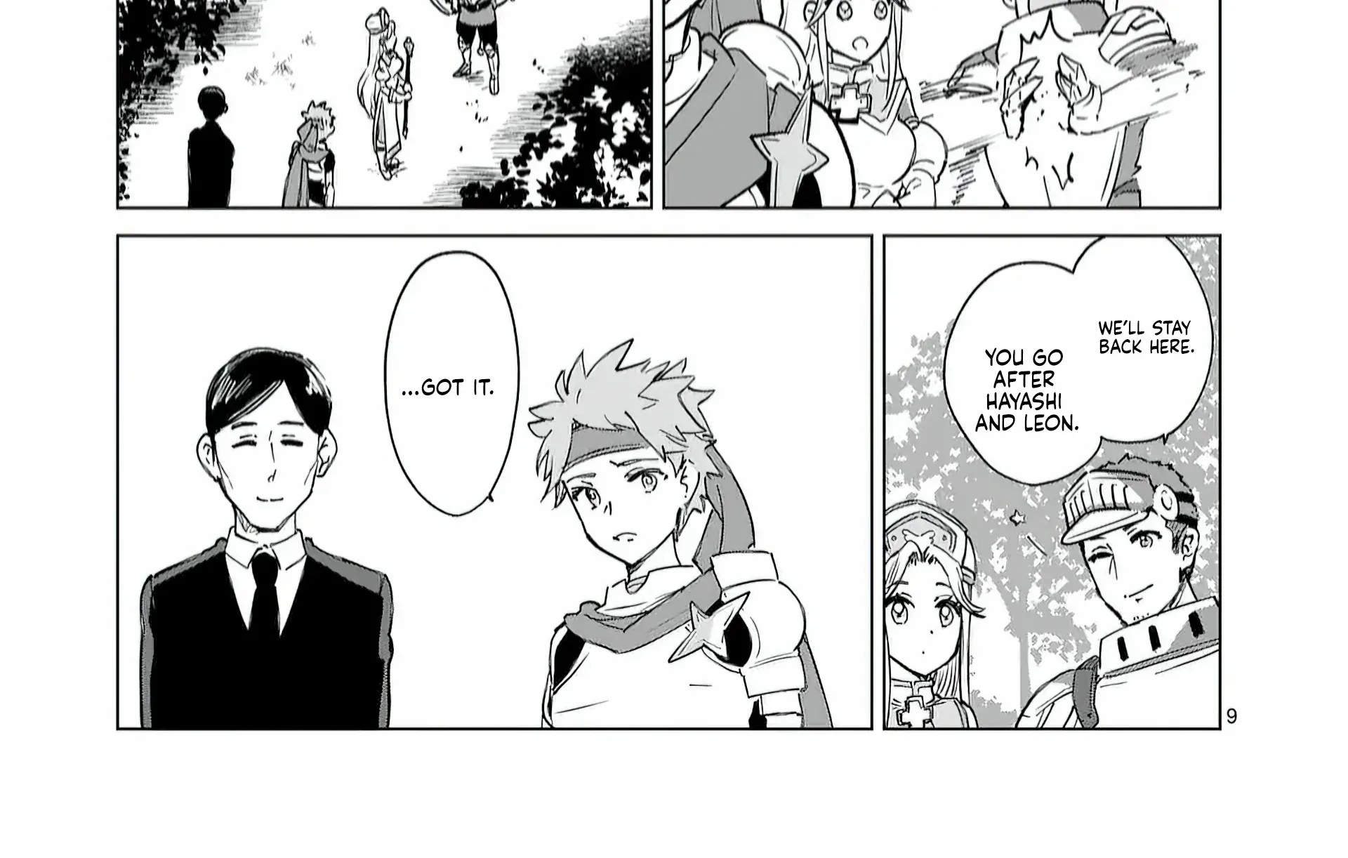 Salesman in Isekai Chapter 5 page 19 - 