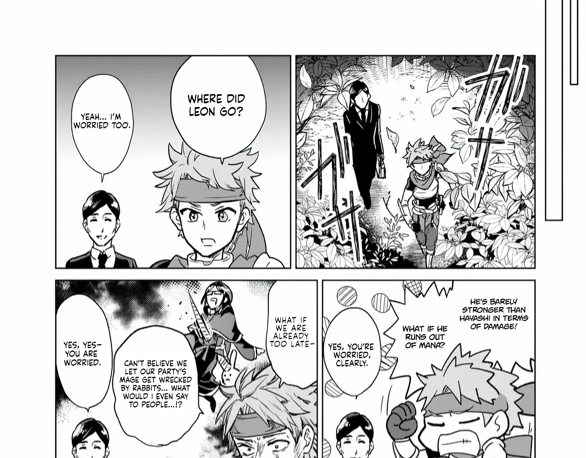 Salesman in Isekai Chapter 5 page 20 - 