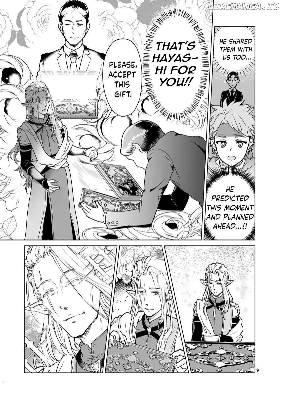 Salesman in Isekai Chapter 7 page 12 - 