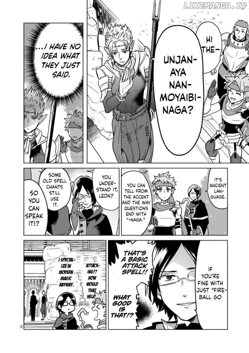 Salesman in Isekai Chapter 7 page 5 - 