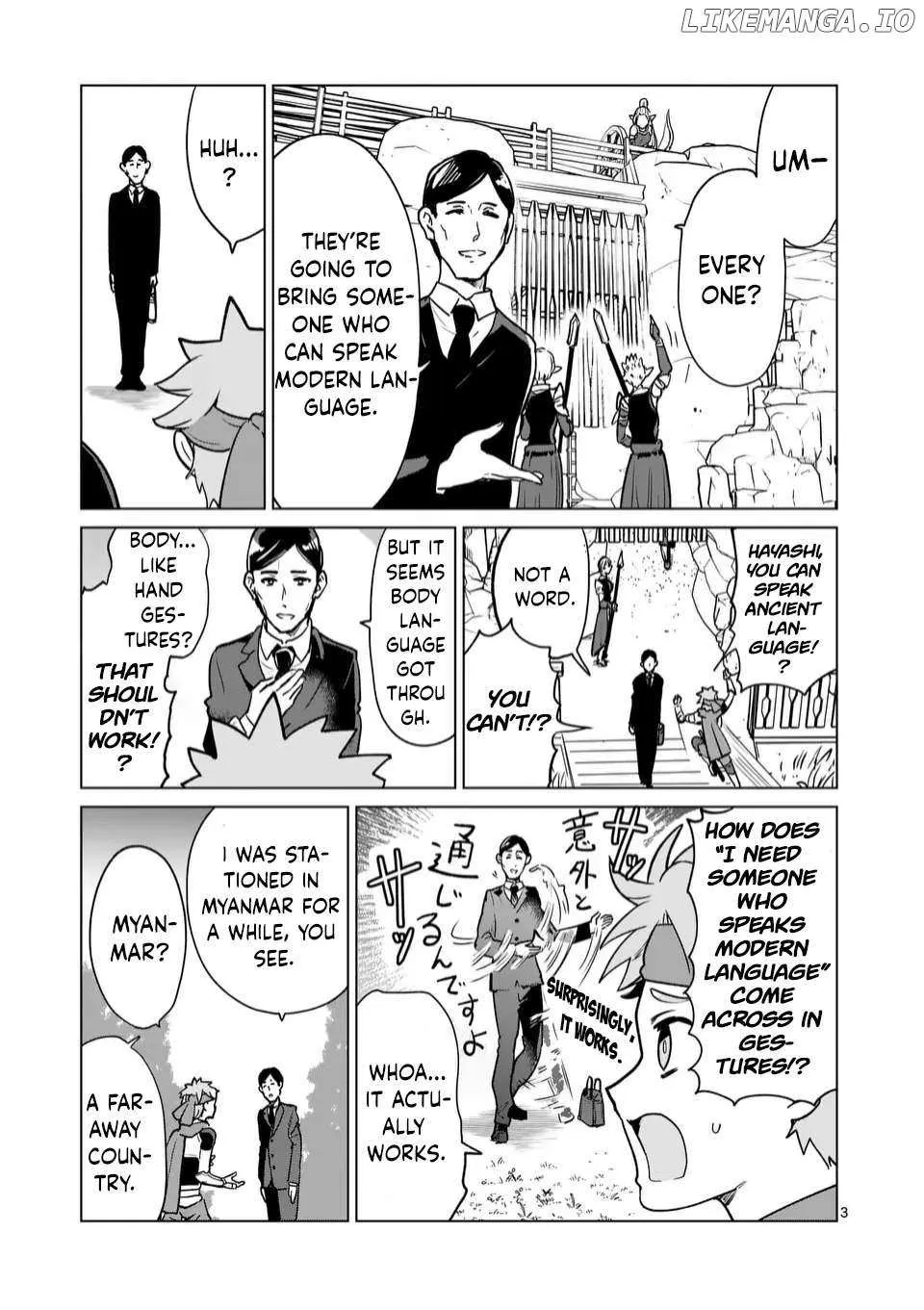 Salesman in Isekai Chapter 7 page 6 - 