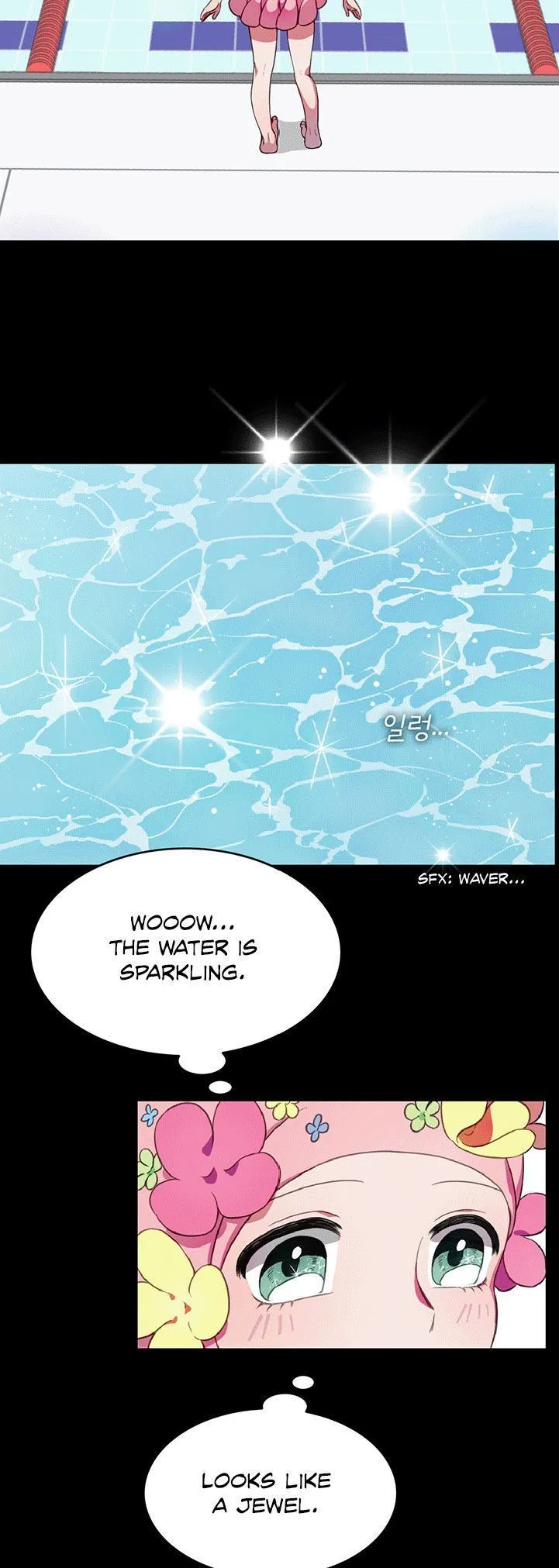 Read Salieri & Mozart chapter 1 image 13 on Lezhin