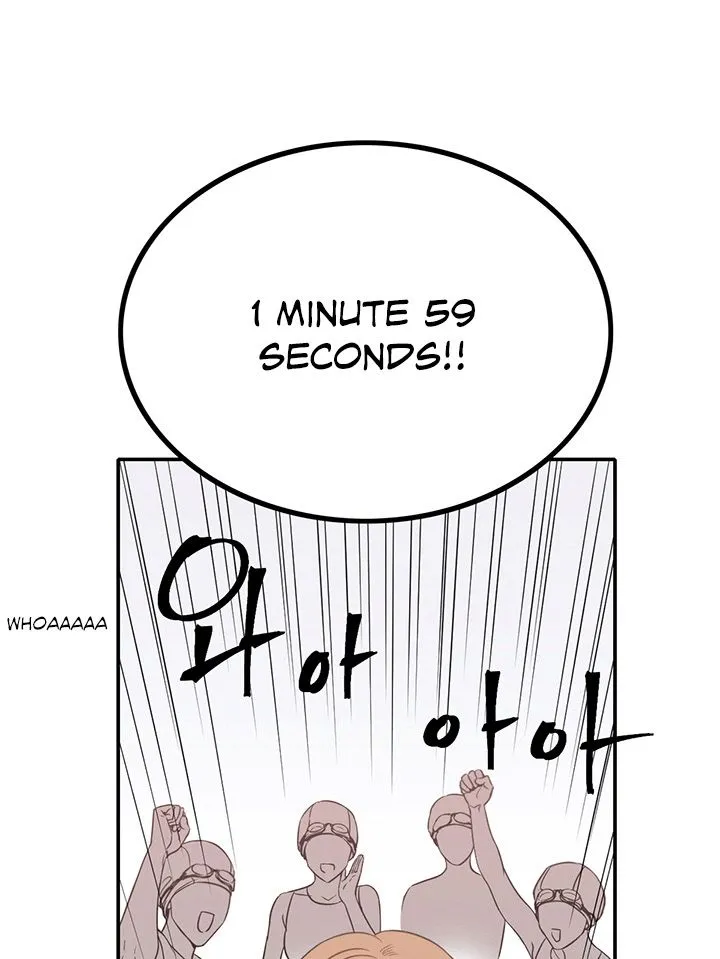 Read Salieri & Mozart chapter 1 image 60 on Lezhin