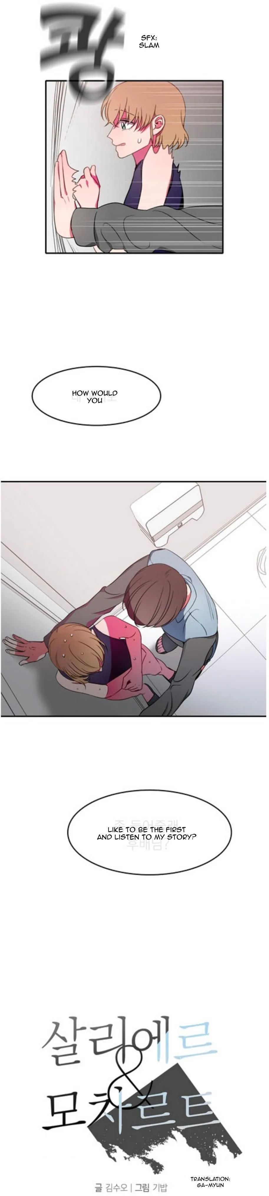 Read Salieri & Mozart chapter 10 image 1 on Lezhin