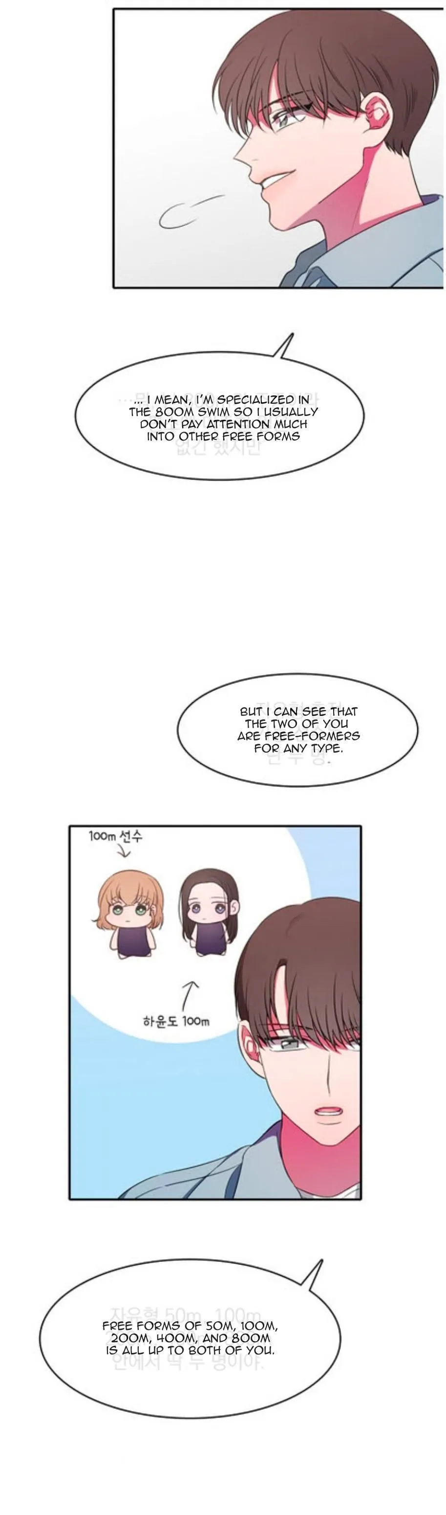 Read Salieri & Mozart chapter 10 image 5 on Lezhin