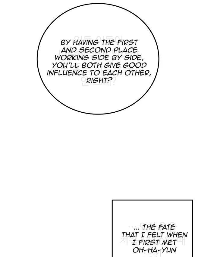 Read Salieri & Mozart chapter 3 image 22 on Lezhin