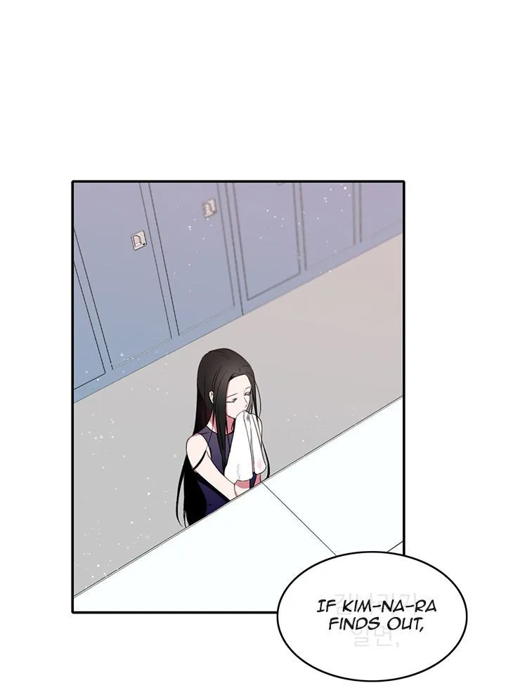 Read Salieri & Mozart chapter 3 image 45 on Lezhin