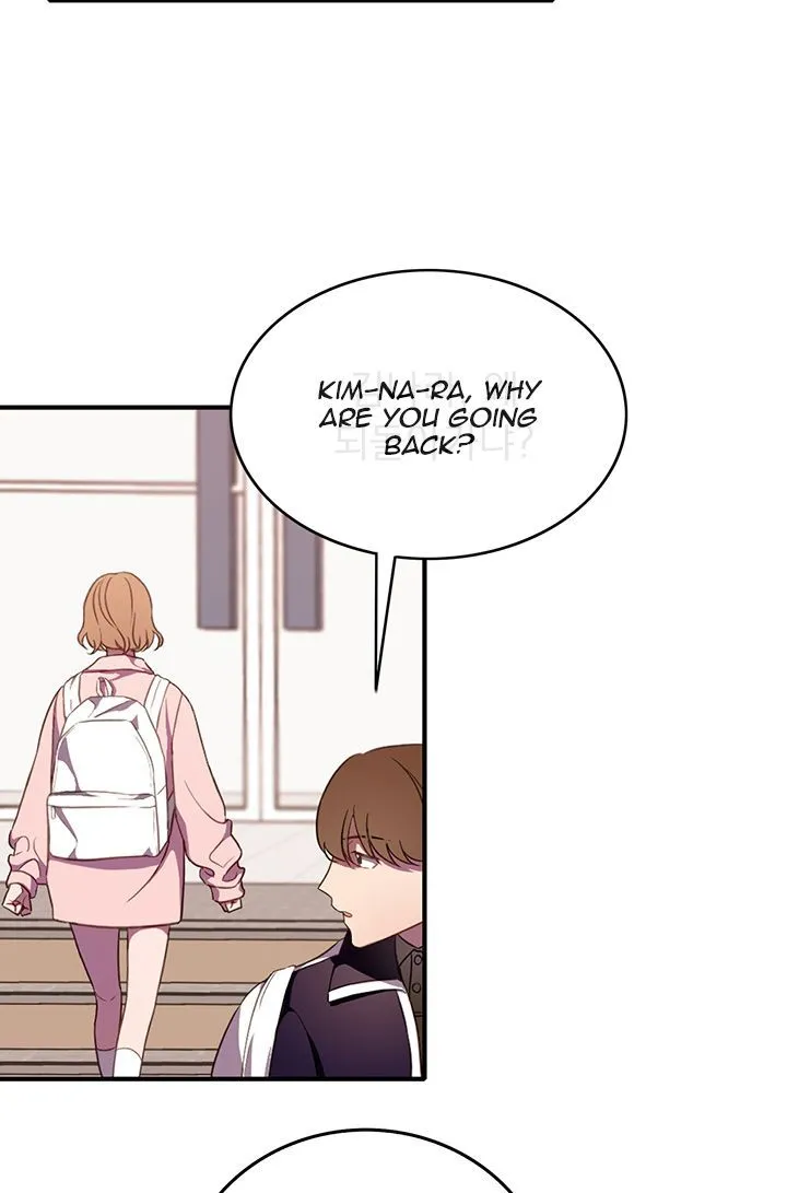 Read Salieri & Mozart chapter 3 image 50 on Lezhin