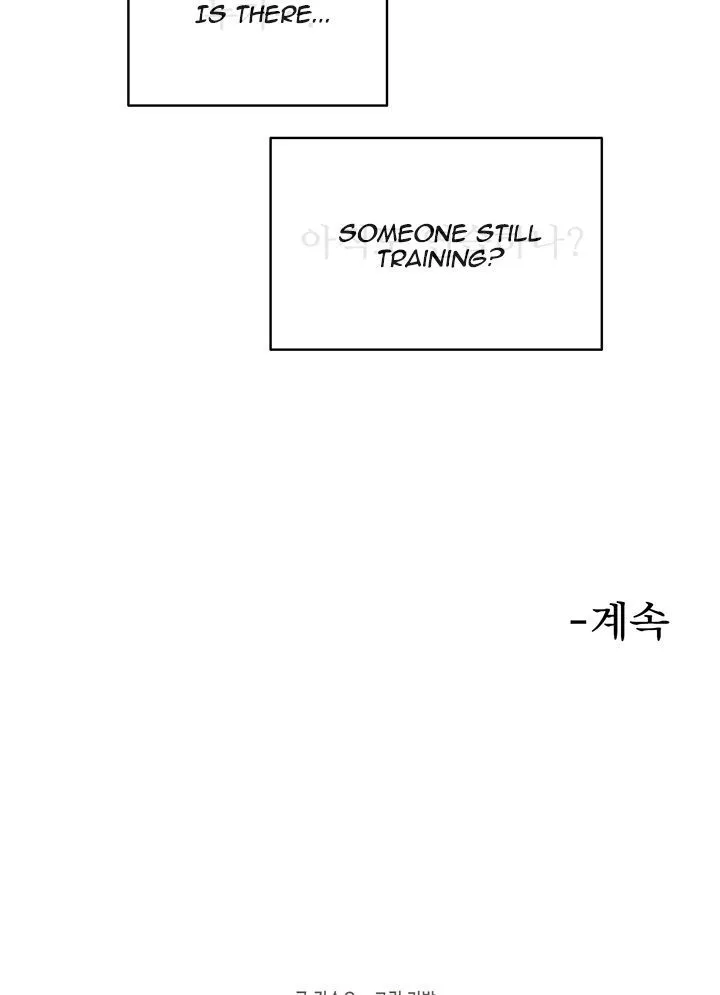 Read Salieri & Mozart chapter 3 image 58 on Lezhin