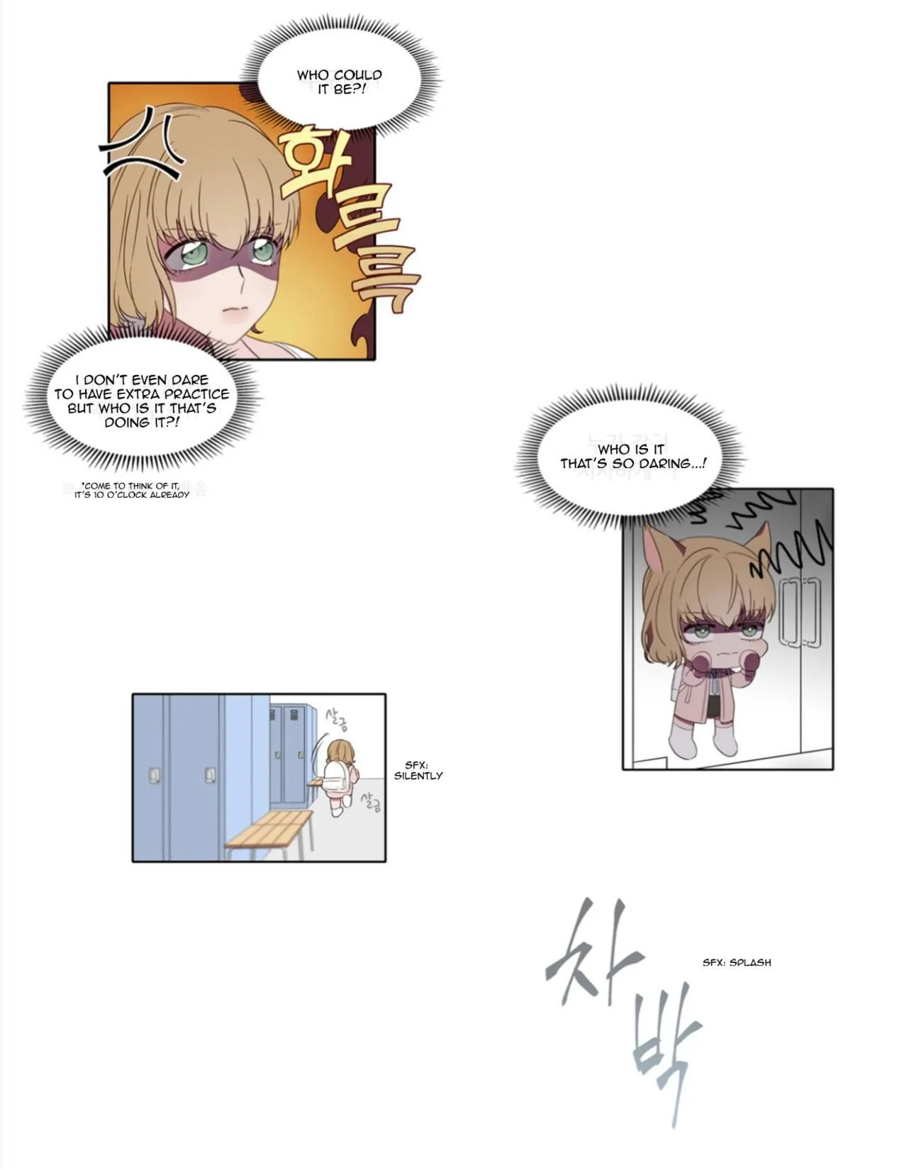 Read Salieri & Mozart chapter 4 image 2 on Lezhin