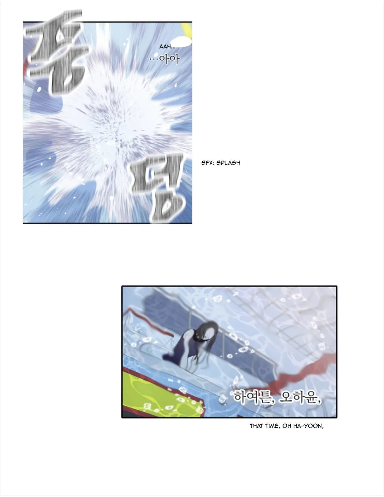 Read Salieri & Mozart chapter 4 image 20 on Lezhin